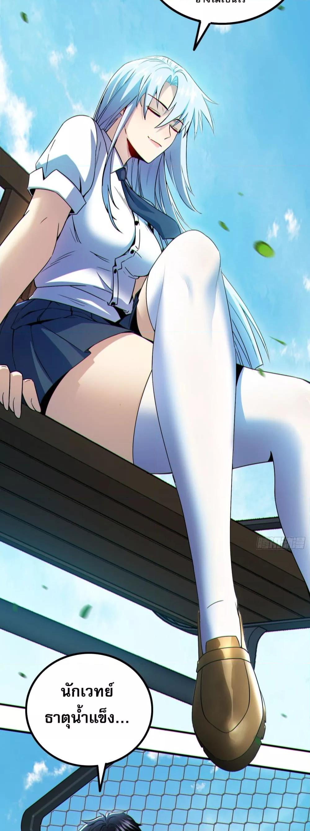 Manga-lc-com อ่านมังงะ อ่านการ์ตูน ออนไลน์ ฟรี ผู้เล่นโคลสเบต้ ตอนที่ 1 2 3 4 5 6 7 8 9 10 11 12 13 14 ฟรี ไม่มีโฆษณา Manga-lc - อ่าน มังงะ อ่าน การ์ตูน ออนไลน์ อ่านมังงะ ฟรี