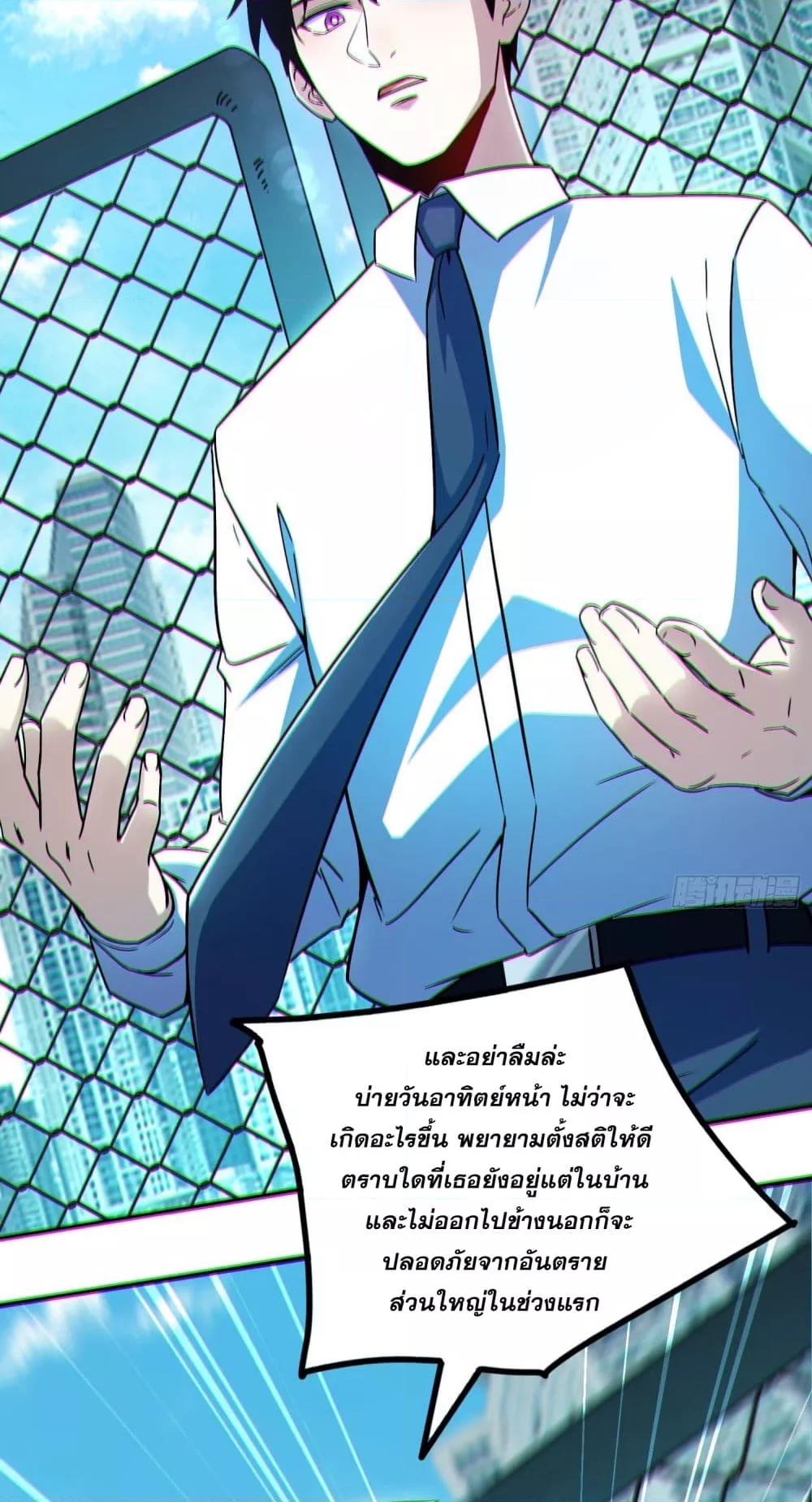 Manga-lc-com อ่านมังงะ อ่านการ์ตูน ออนไลน์ ฟรี ผู้เล่นโคลสเบต้ ตอนที่ 1 2 3 4 5 6 7 8 9 10 11 12 13 14 ฟรี ไม่มีโฆษณา Manga-lc - อ่าน มังงะ อ่าน การ์ตูน ออนไลน์ อ่านมังงะ ฟรี