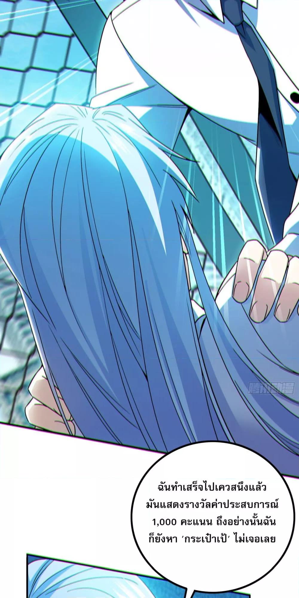 Manga-lc-com อ่านมังงะ อ่านการ์ตูน ออนไลน์ ฟรี ผู้เล่นโคลสเบต้ ตอนที่ 1 2 3 4 5 6 7 8 9 10 11 12 13 14 ฟรี ไม่มีโฆษณา Manga-lc - อ่าน มังงะ อ่าน การ์ตูน ออนไลน์ อ่านมังงะ ฟรี