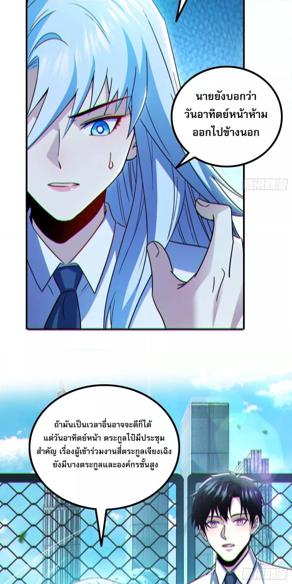 Manga-lc-com อ่านมังงะ อ่านการ์ตูน ออนไลน์ ฟรี ผู้เล่นโคลสเบต้ ตอนที่ 1 2 3 4 5 6 7 8 9 10 11 12 13 14 ฟรี ไม่มีโฆษณา Manga-lc - อ่าน มังงะ อ่าน การ์ตูน ออนไลน์ อ่านมังงะ ฟรี