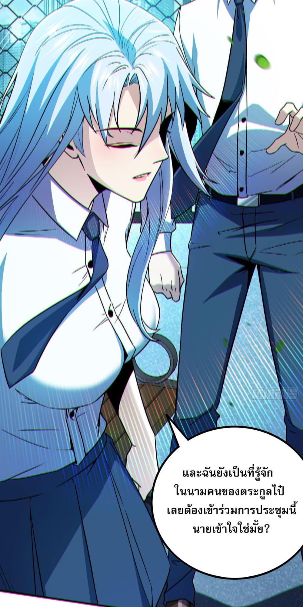 Manga-lc-com อ่านมังงะ อ่านการ์ตูน ออนไลน์ ฟรี ผู้เล่นโคลสเบต้ ตอนที่ 1 2 3 4 5 6 7 8 9 10 11 12 13 14 ฟรี ไม่มีโฆษณา Manga-lc - อ่าน มังงะ อ่าน การ์ตูน ออนไลน์ อ่านมังงะ ฟรี