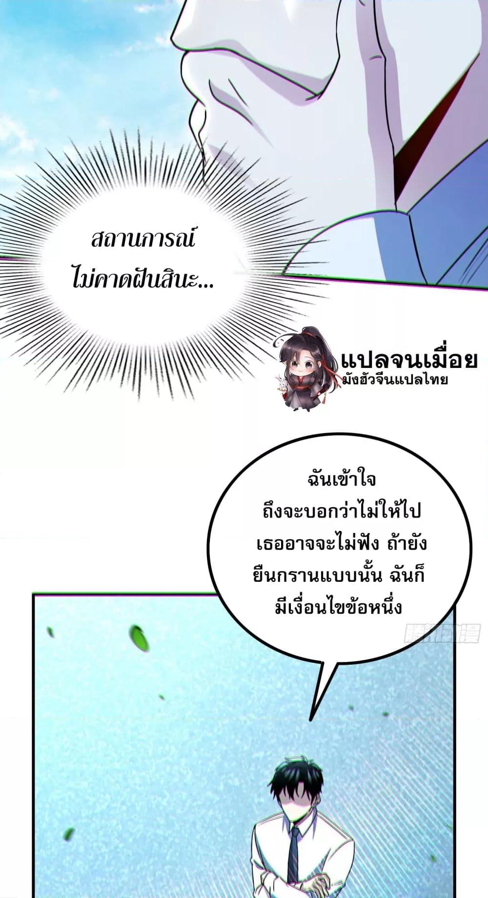 Manga-lc-com อ่านมังงะ อ่านการ์ตูน ออนไลน์ ฟรี ผู้เล่นโคลสเบต้ ตอนที่ 1 2 3 4 5 6 7 8 9 10 11 12 13 14 ฟรี ไม่มีโฆษณา Manga-lc - อ่าน มังงะ อ่าน การ์ตูน ออนไลน์ อ่านมังงะ ฟรี