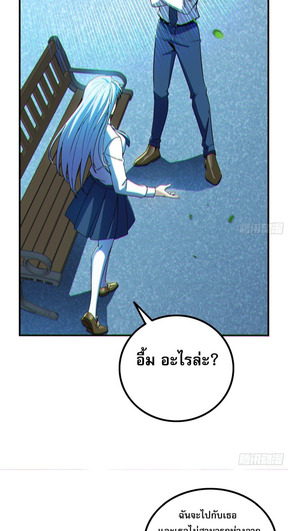 Manga-lc-com อ่านมังงะ อ่านการ์ตูน ออนไลน์ ฟรี ผู้เล่นโคลสเบต้ ตอนที่ 1 2 3 4 5 6 7 8 9 10 11 12 13 14 ฟรี ไม่มีโฆษณา Manga-lc - อ่าน มังงะ อ่าน การ์ตูน ออนไลน์ อ่านมังงะ ฟรี