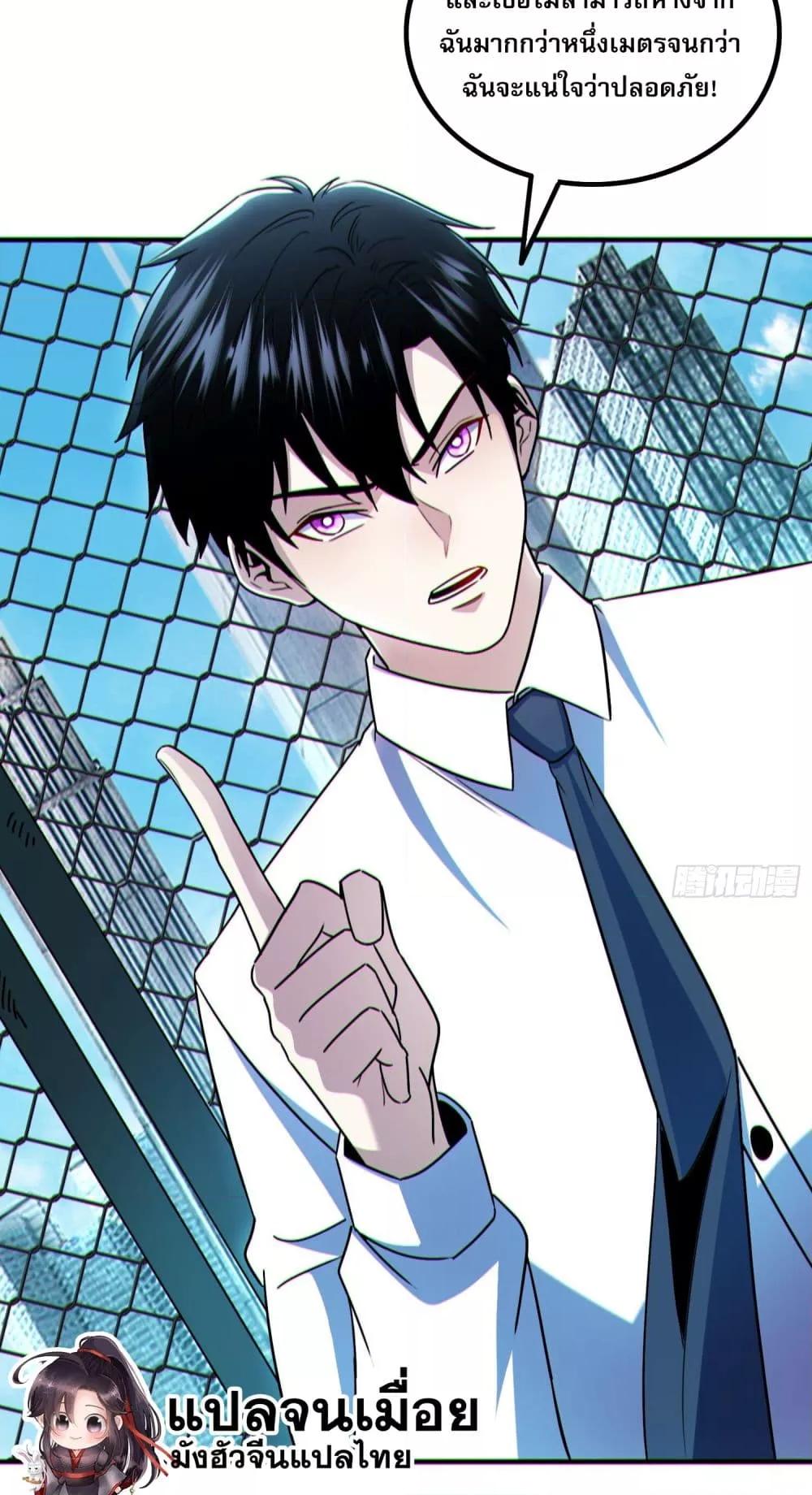 Manga-lc-com อ่านมังงะ อ่านการ์ตูน ออนไลน์ ฟรี ผู้เล่นโคลสเบต้ ตอนที่ 1 2 3 4 5 6 7 8 9 10 11 12 13 14 ฟรี ไม่มีโฆษณา Manga-lc - อ่าน มังงะ อ่าน การ์ตูน ออนไลน์ อ่านมังงะ ฟรี