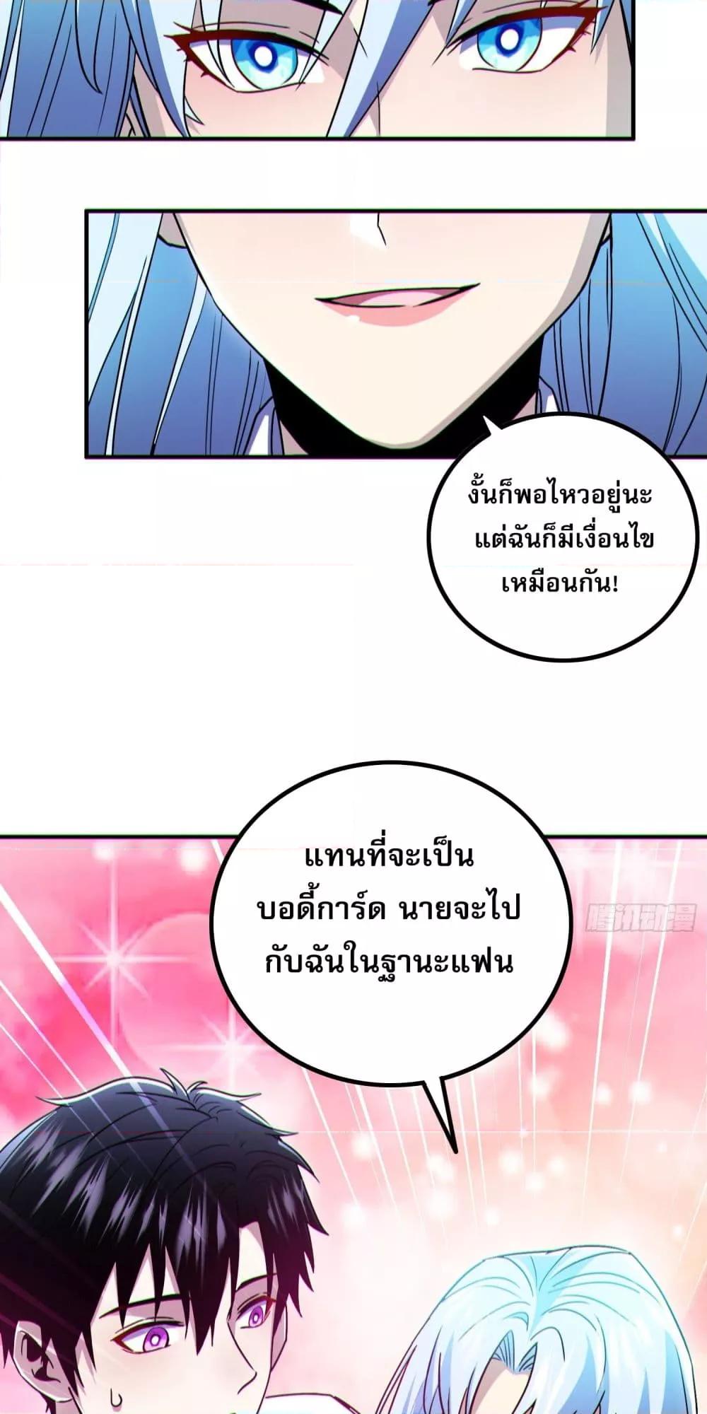 Manga-lc-com อ่านมังงะ อ่านการ์ตูน ออนไลน์ ฟรี ผู้เล่นโคลสเบต้ ตอนที่ 1 2 3 4 5 6 7 8 9 10 11 12 13 14 ฟรี ไม่มีโฆษณา Manga-lc - อ่าน มังงะ อ่าน การ์ตูน ออนไลน์ อ่านมังงะ ฟรี