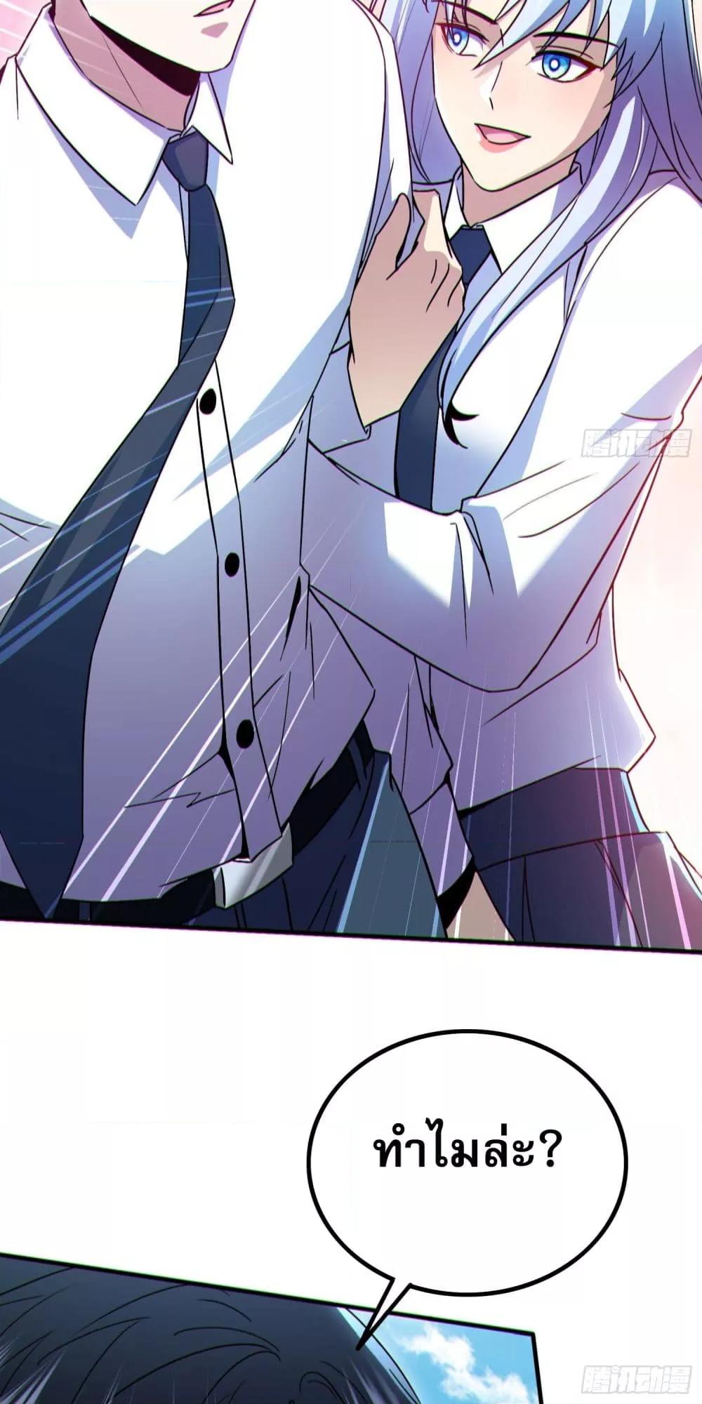 Manga-lc-com อ่านมังงะ อ่านการ์ตูน ออนไลน์ ฟรี ผู้เล่นโคลสเบต้ ตอนที่ 1 2 3 4 5 6 7 8 9 10 11 12 13 14 ฟรี ไม่มีโฆษณา Manga-lc - อ่าน มังงะ อ่าน การ์ตูน ออนไลน์ อ่านมังงะ ฟรี