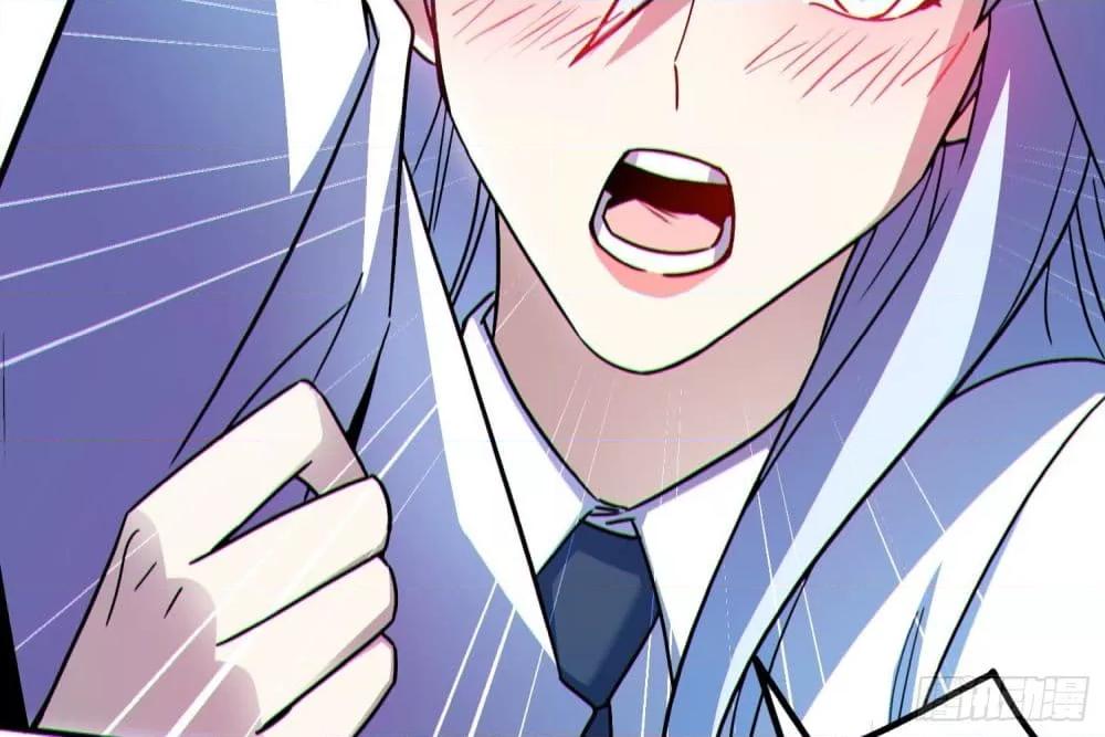 Manga-lc-com อ่านมังงะ อ่านการ์ตูน ออนไลน์ ฟรี ผู้เล่นโคลสเบต้ ตอนที่ 1 2 3 4 5 6 7 8 9 10 11 12 13 14 ฟรี ไม่มีโฆษณา Manga-lc - อ่าน มังงะ อ่าน การ์ตูน ออนไลน์ อ่านมังงะ ฟรี