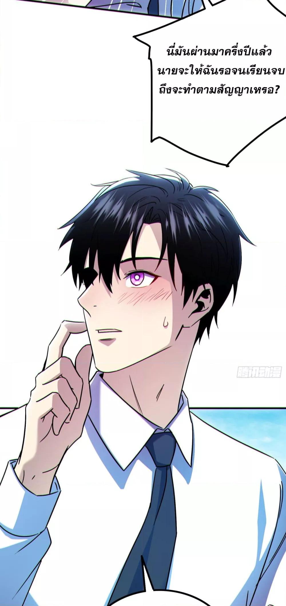 Manga-lc-com อ่านมังงะ อ่านการ์ตูน ออนไลน์ ฟรี ผู้เล่นโคลสเบต้ ตอนที่ 1 2 3 4 5 6 7 8 9 10 11 12 13 14 ฟรี ไม่มีโฆษณา Manga-lc - อ่าน มังงะ อ่าน การ์ตูน ออนไลน์ อ่านมังงะ ฟรี