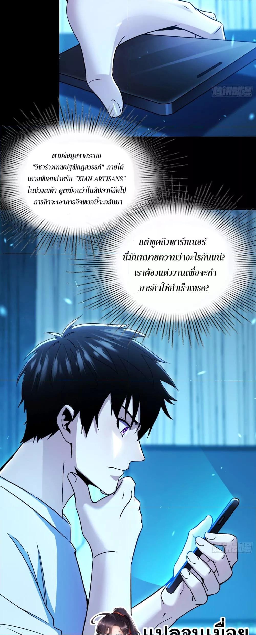 Manga-lc-com อ่านมังงะ อ่านการ์ตูน ออนไลน์ ฟรี ผู้เล่นโคลสเบต้ ตอนที่ 1 2 3 4 5 6 7 8 9 10 11 12 13 14 ฟรี ไม่มีโฆษณา Manga-lc - อ่าน มังงะ อ่าน การ์ตูน ออนไลน์ อ่านมังงะ ฟรี
