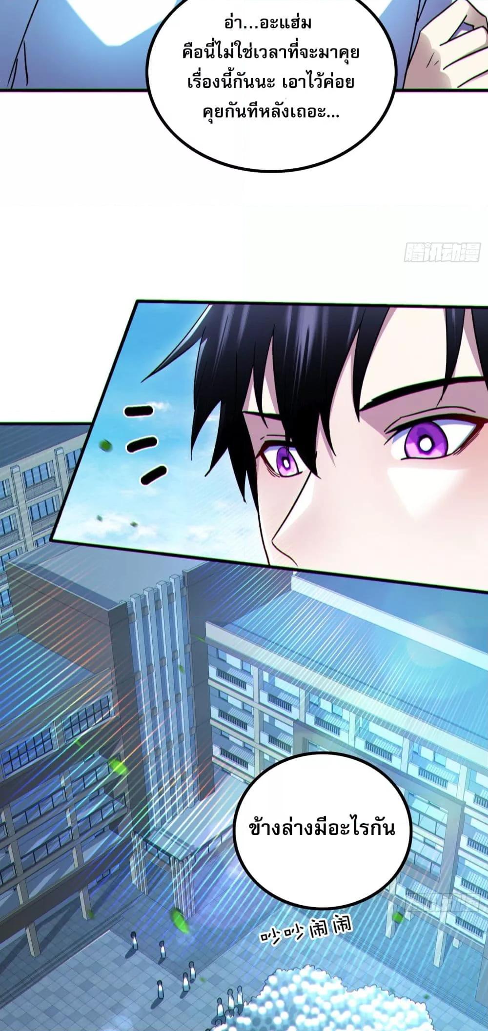 Manga-lc-com อ่านมังงะ อ่านการ์ตูน ออนไลน์ ฟรี ผู้เล่นโคลสเบต้ ตอนที่ 1 2 3 4 5 6 7 8 9 10 11 12 13 14 ฟรี ไม่มีโฆษณา Manga-lc - อ่าน มังงะ อ่าน การ์ตูน ออนไลน์ อ่านมังงะ ฟรี