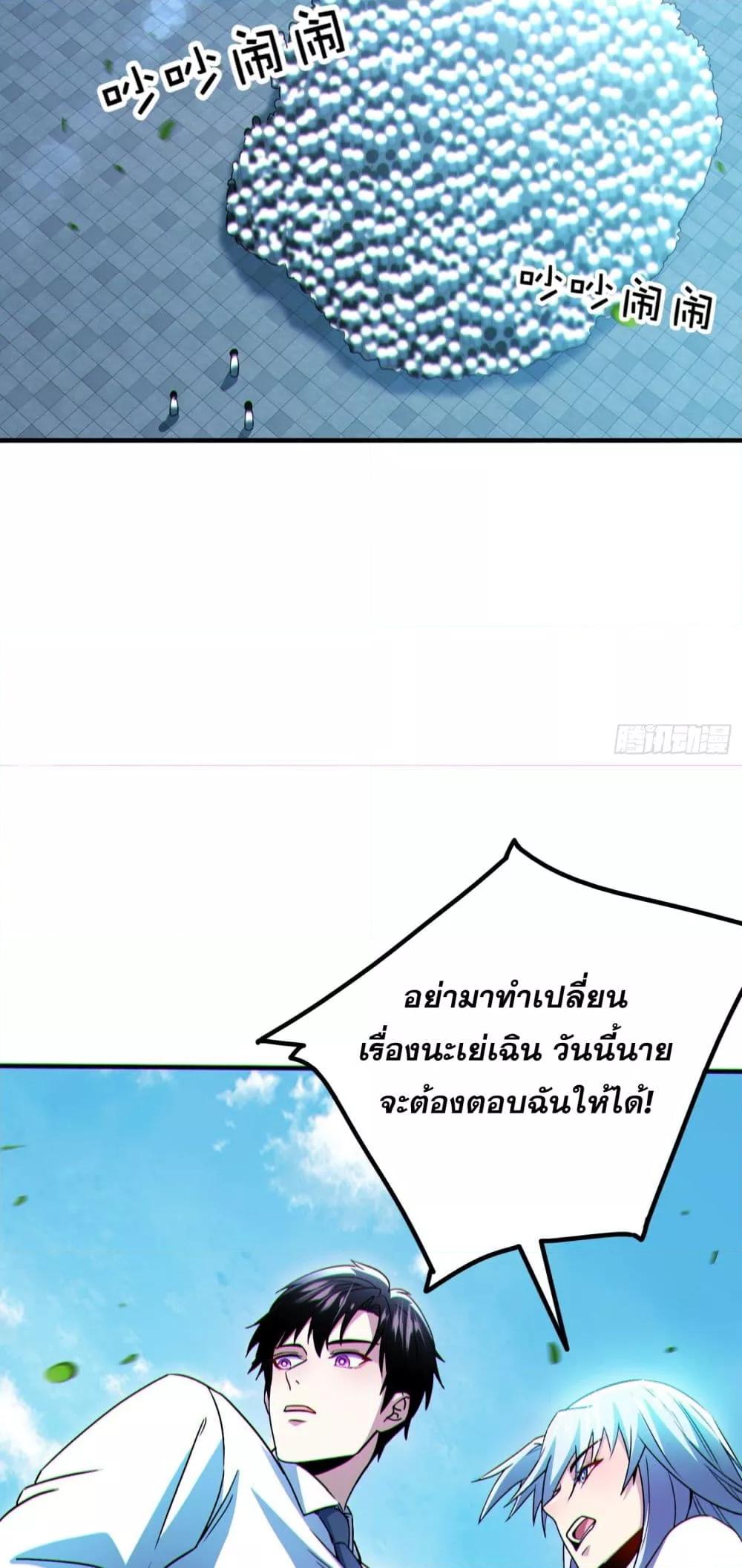 Manga-lc-com อ่านมังงะ อ่านการ์ตูน ออนไลน์ ฟรี ผู้เล่นโคลสเบต้ ตอนที่ 1 2 3 4 5 6 7 8 9 10 11 12 13 14 ฟรี ไม่มีโฆษณา Manga-lc - อ่าน มังงะ อ่าน การ์ตูน ออนไลน์ อ่านมังงะ ฟรี