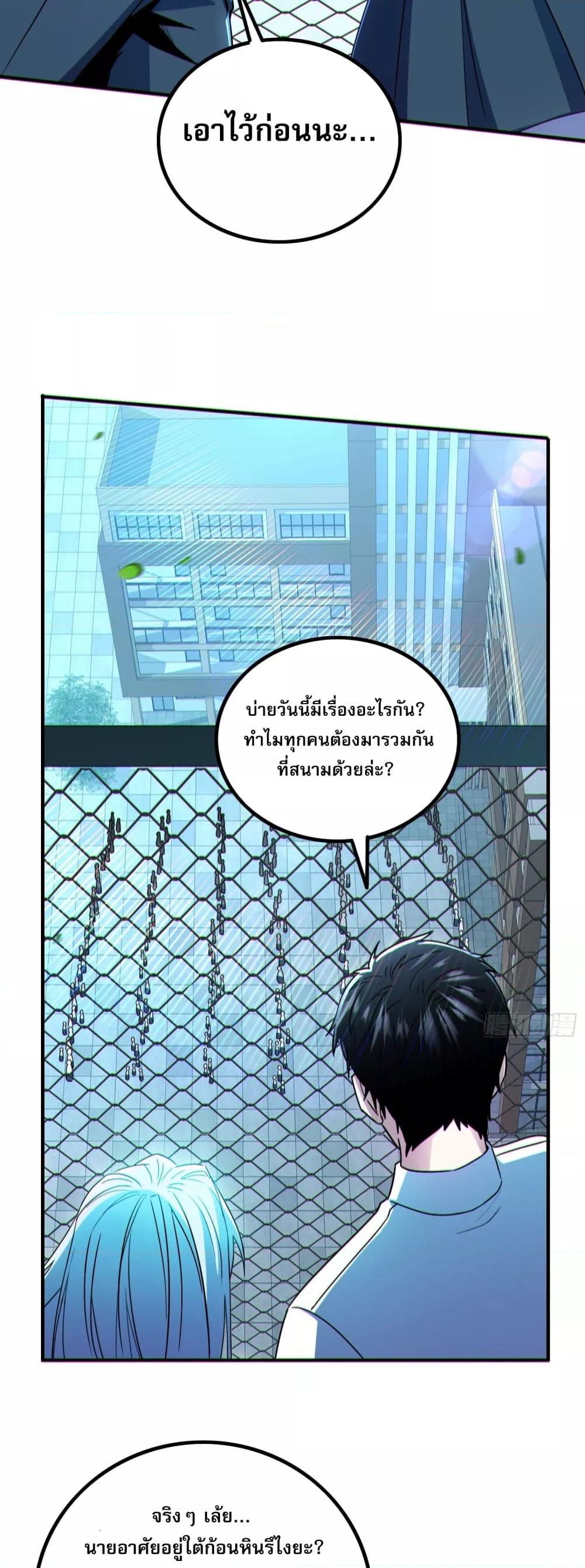 Manga-lc-com อ่านมังงะ อ่านการ์ตูน ออนไลน์ ฟรี ผู้เล่นโคลสเบต้ ตอนที่ 1 2 3 4 5 6 7 8 9 10 11 12 13 14 ฟรี ไม่มีโฆษณา Manga-lc - อ่าน มังงะ อ่าน การ์ตูน ออนไลน์ อ่านมังงะ ฟรี