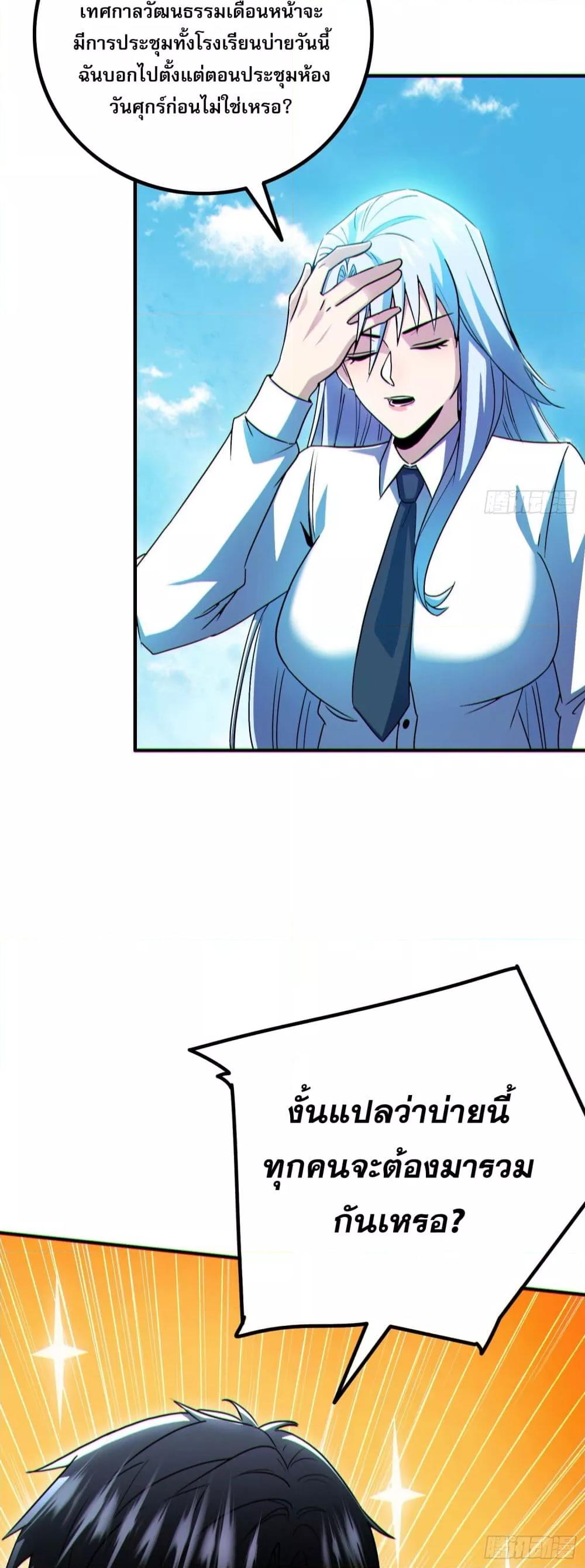 Manga-lc-com อ่านมังงะ อ่านการ์ตูน ออนไลน์ ฟรี ผู้เล่นโคลสเบต้ ตอนที่ 1 2 3 4 5 6 7 8 9 10 11 12 13 14 ฟรี ไม่มีโฆษณา Manga-lc - อ่าน มังงะ อ่าน การ์ตูน ออนไลน์ อ่านมังงะ ฟรี