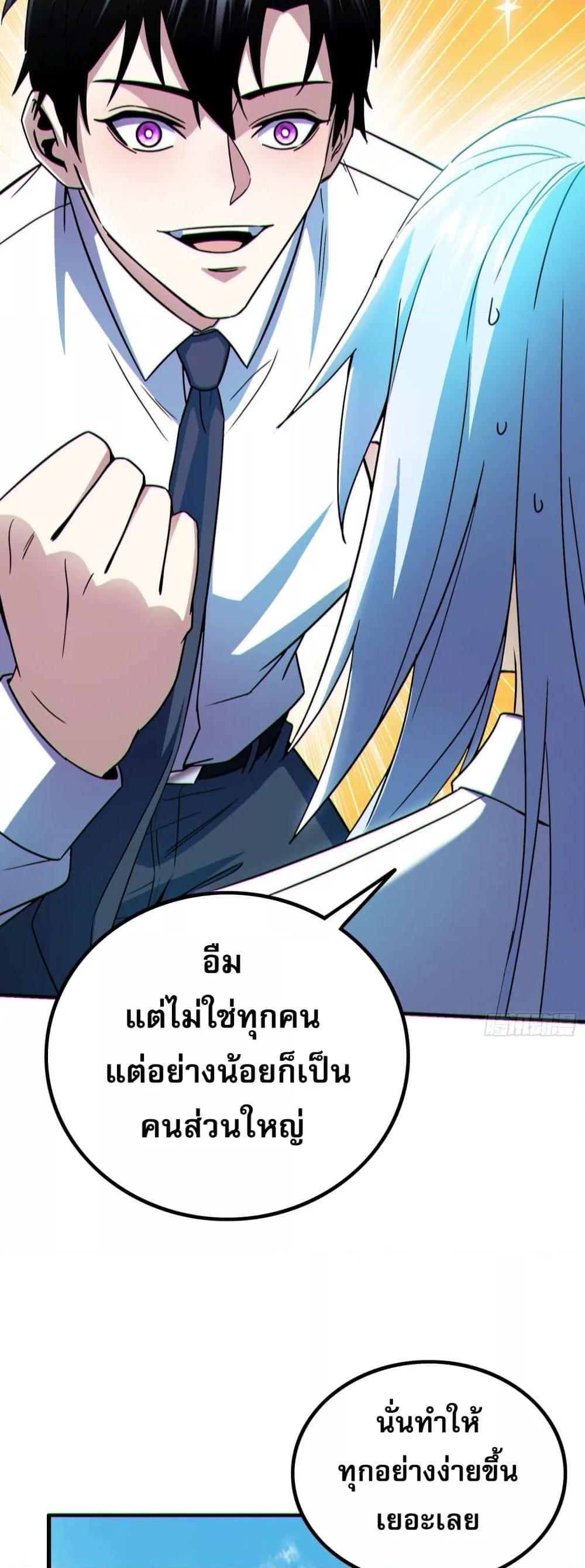 Manga-lc-com อ่านมังงะ อ่านการ์ตูน ออนไลน์ ฟรี ผู้เล่นโคลสเบต้ ตอนที่ 1 2 3 4 5 6 7 8 9 10 11 12 13 14 ฟรี ไม่มีโฆษณา Manga-lc - อ่าน มังงะ อ่าน การ์ตูน ออนไลน์ อ่านมังงะ ฟรี