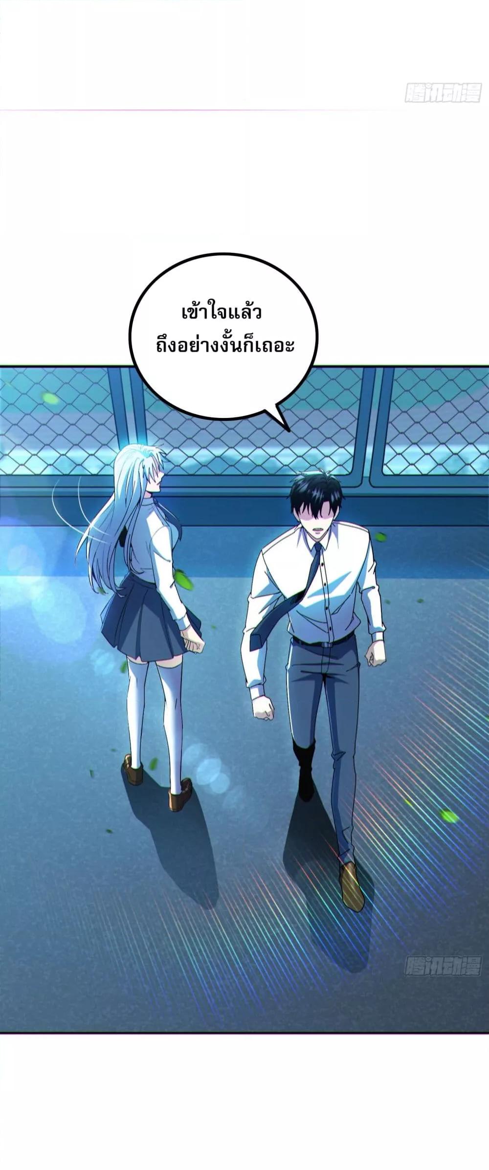 Manga-lc-com อ่านมังงะ อ่านการ์ตูน ออนไลน์ ฟรี ผู้เล่นโคลสเบต้ ตอนที่ 1 2 3 4 5 6 7 8 9 10 11 12 13 14 ฟรี ไม่มีโฆษณา Manga-lc - อ่าน มังงะ อ่าน การ์ตูน ออนไลน์ อ่านมังงะ ฟรี