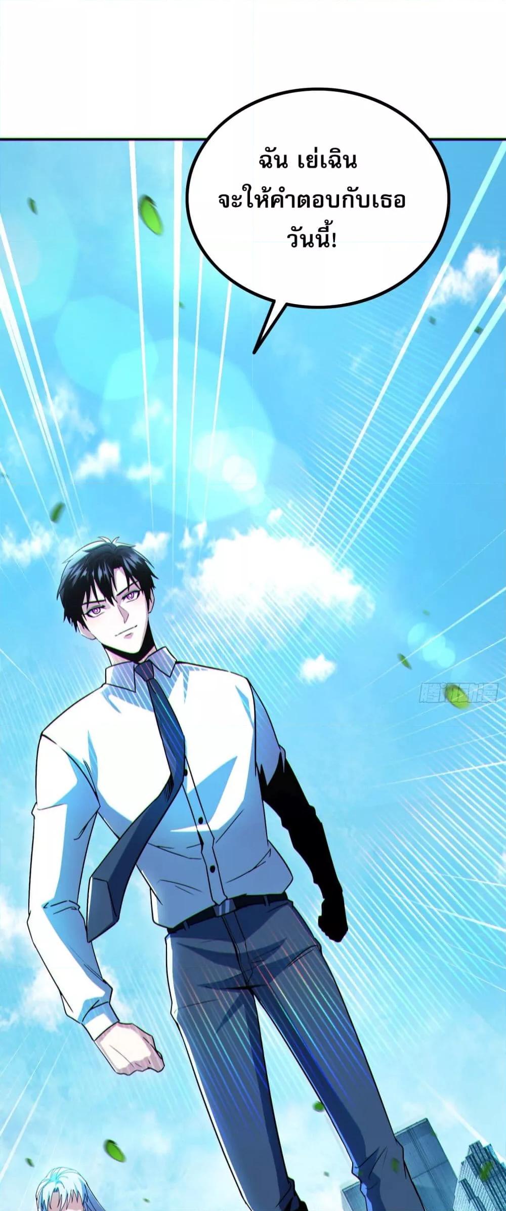 Manga-lc-com อ่านมังงะ อ่านการ์ตูน ออนไลน์ ฟรี ผู้เล่นโคลสเบต้ ตอนที่ 1 2 3 4 5 6 7 8 9 10 11 12 13 14 ฟรี ไม่มีโฆษณา Manga-lc - อ่าน มังงะ อ่าน การ์ตูน ออนไลน์ อ่านมังงะ ฟรี