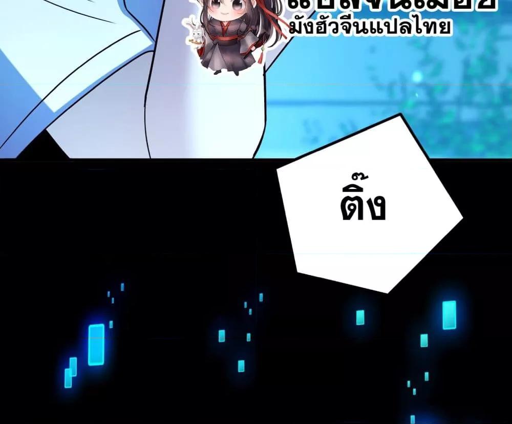 Manga-lc-com อ่านมังงะ อ่านการ์ตูน ออนไลน์ ฟรี ผู้เล่นโคลสเบต้ ตอนที่ 1 2 3 4 5 6 7 8 9 10 11 12 13 14 ฟรี ไม่มีโฆษณา Manga-lc - อ่าน มังงะ อ่าน การ์ตูน ออนไลน์ อ่านมังงะ ฟรี
