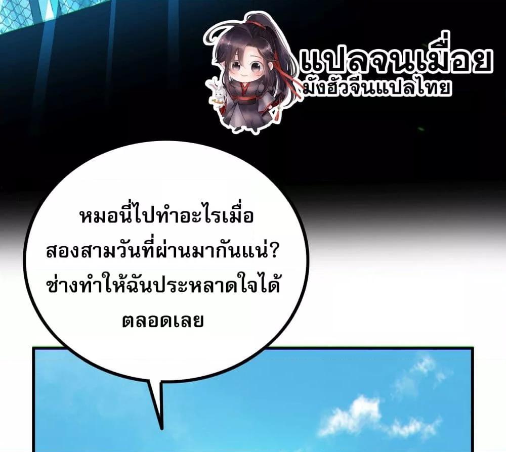 Manga-lc-com อ่านมังงะ อ่านการ์ตูน ออนไลน์ ฟรี ผู้เล่นโคลสเบต้ ตอนที่ 1 2 3 4 5 6 7 8 9 10 11 12 13 14 ฟรี ไม่มีโฆษณา Manga-lc - อ่าน มังงะ อ่าน การ์ตูน ออนไลน์ อ่านมังงะ ฟรี