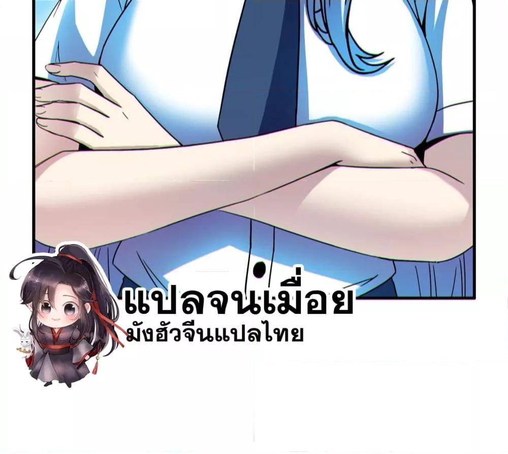 Manga-lc-com อ่านมังงะ อ่านการ์ตูน ออนไลน์ ฟรี ผู้เล่นโคลสเบต้ ตอนที่ 1 2 3 4 5 6 7 8 9 10 11 12 13 14 ฟรี ไม่มีโฆษณา Manga-lc - อ่าน มังงะ อ่าน การ์ตูน ออนไลน์ อ่านมังงะ ฟรี