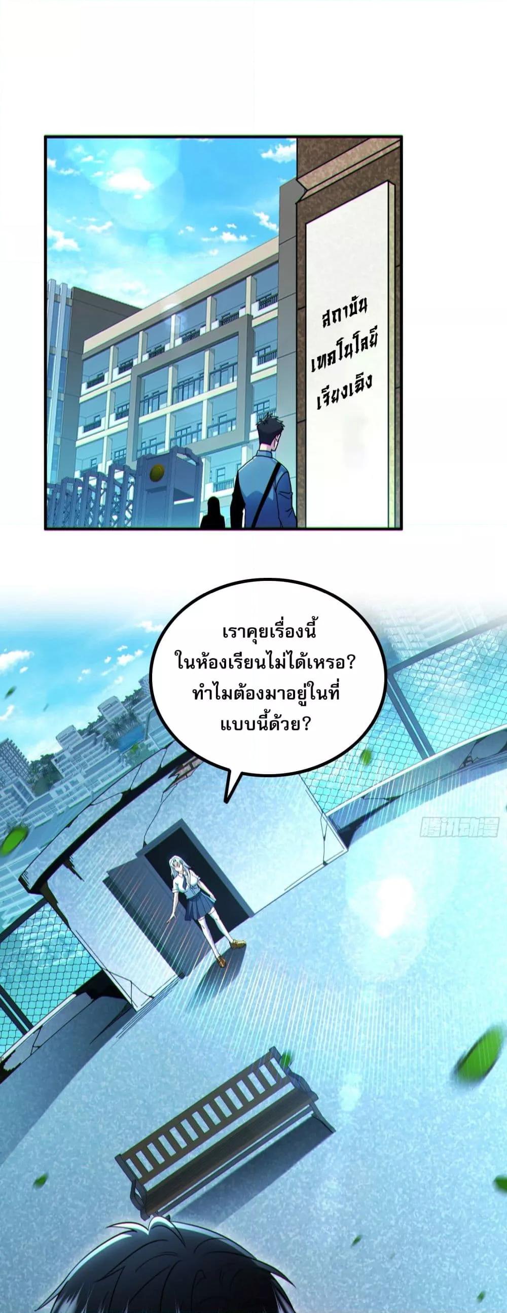 Manga-lc-com อ่านมังงะ อ่านการ์ตูน ออนไลน์ ฟรี ผู้เล่นโคลสเบต้ ตอนที่ 1 2 3 4 5 6 7 8 9 10 11 12 13 14 ฟรี ไม่มีโฆษณา Manga-lc - อ่าน มังงะ อ่าน การ์ตูน ออนไลน์ อ่านมังงะ ฟรี