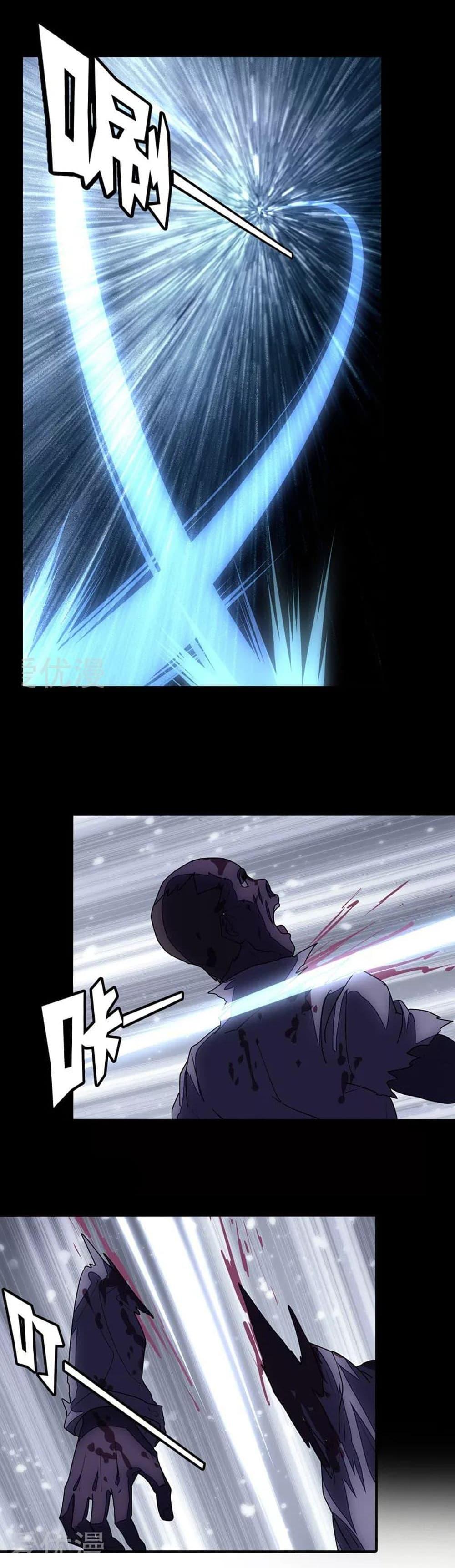 Manga-lc-com อ่านมังงะ อ่านการ์ตูน ออนไลน์ ฟรี My Girlfriend is a Zombie ตอนที่ 1 2 3 4 5 6 7 8 9 10 11 12 13 14 ฟรี ไม่มีโฆษณา Manga-lc - อ่าน มังงะ อ่าน การ์ตูน ออนไลน์ อ่านมังงะ ฟรี