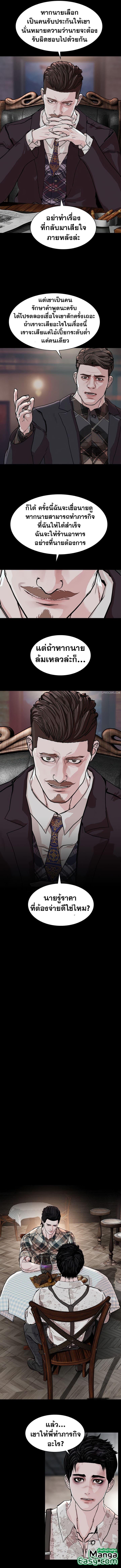 Manga-lc-com อ่านมังงะ อ่านการ์ตูน ออนไลน์ ฟรี SOLDATO ตอนที่ 1 2 3 4 5 6 7 8 9 10 11 12 13 14 ฟรี ไม่มีโฆษณา Manga-lc - อ่าน มังงะ อ่าน การ์ตูน ออนไลน์ อ่านมังงะ ฟรี