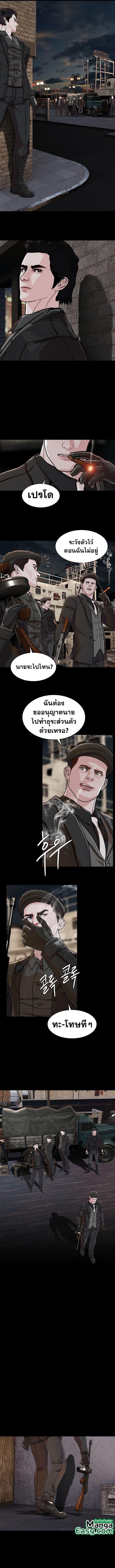 Manga-lc-com อ่านมังงะ อ่านการ์ตูน ออนไลน์ ฟรี SOLDATO ตอนที่ 1 2 3 4 5 6 7 8 9 10 11 12 13 14 ฟรี ไม่มีโฆษณา Manga-lc - อ่าน มังงะ อ่าน การ์ตูน ออนไลน์ อ่านมังงะ ฟรี
