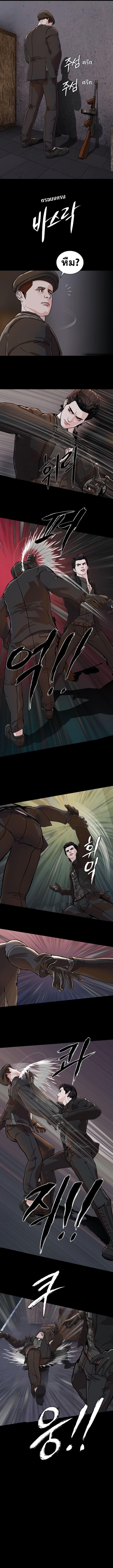 Manga-lc-com อ่านมังงะ อ่านการ์ตูน ออนไลน์ ฟรี SOLDATO ตอนที่ 1 2 3 4 5 6 7 8 9 10 11 12 13 14 ฟรี ไม่มีโฆษณา Manga-lc - อ่าน มังงะ อ่าน การ์ตูน ออนไลน์ อ่านมังงะ ฟรี