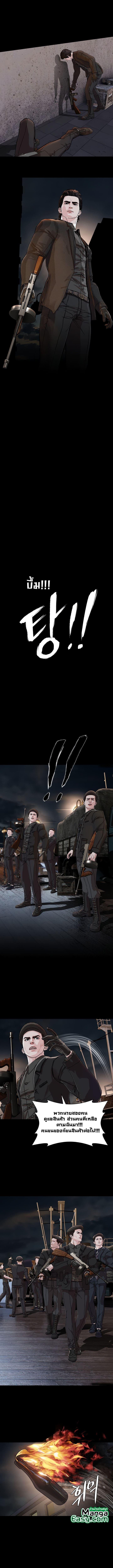 Manga-lc-com อ่านมังงะ อ่านการ์ตูน ออนไลน์ ฟรี SOLDATO ตอนที่ 1 2 3 4 5 6 7 8 9 10 11 12 13 14 ฟรี ไม่มีโฆษณา Manga-lc - อ่าน มังงะ อ่าน การ์ตูน ออนไลน์ อ่านมังงะ ฟรี