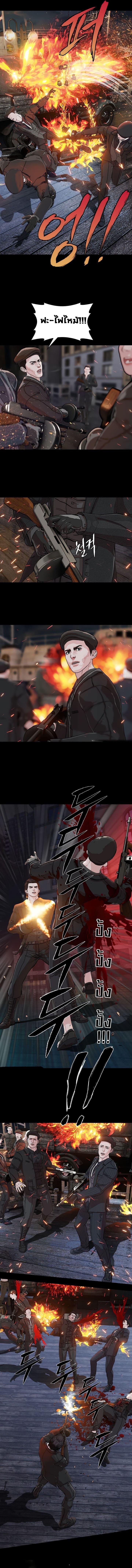 Manga-lc-com อ่านมังงะ อ่านการ์ตูน ออนไลน์ ฟรี SOLDATO ตอนที่ 1 2 3 4 5 6 7 8 9 10 11 12 13 14 ฟรี ไม่มีโฆษณา Manga-lc - อ่าน มังงะ อ่าน การ์ตูน ออนไลน์ อ่านมังงะ ฟรี