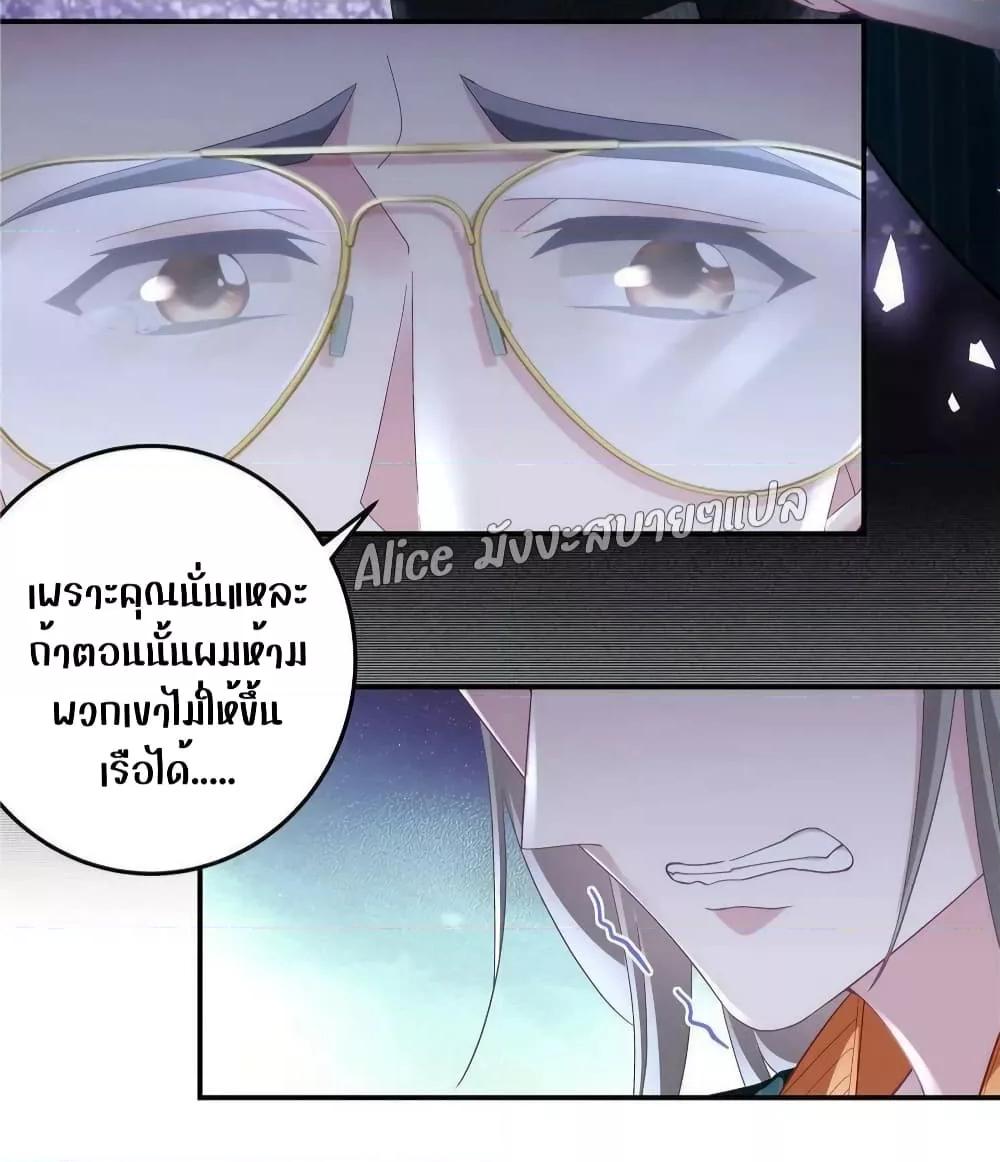 Manga-lc-com อ่านมังงะ อ่านการ์ตูน ออนไลน์ ฟรี The Brother’s Honey is Back! ตอนที่ 1 2 3 4 5 6 7 8 9 10 11 12 13 14 ฟรี ไม่มีโฆษณา Manga-lc - อ่าน มังงะ อ่าน การ์ตูน ออนไลน์ อ่านมังงะ ฟรี