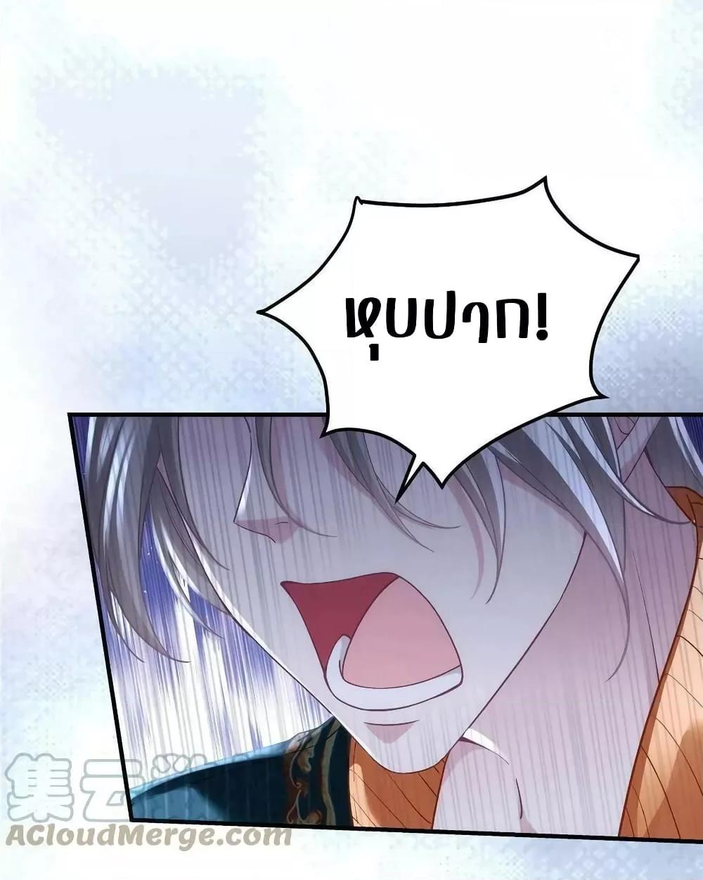 Manga-lc-com อ่านมังงะ อ่านการ์ตูน ออนไลน์ ฟรี The Brother’s Honey is Back! ตอนที่ 1 2 3 4 5 6 7 8 9 10 11 12 13 14 ฟรี ไม่มีโฆษณา Manga-lc - อ่าน มังงะ อ่าน การ์ตูน ออนไลน์ อ่านมังงะ ฟรี