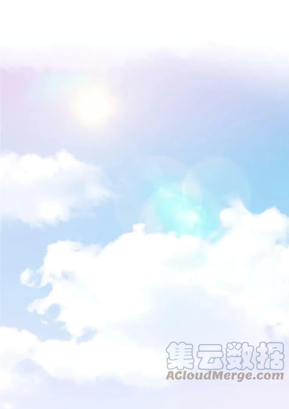 Manga-lc-com อ่านมังงะ อ่านการ์ตูน ออนไลน์ ฟรี The Brother’s Honey is Back! ตอนที่ 1 2 3 4 5 6 7 8 9 10 11 12 13 14 ฟรี ไม่มีโฆษณา Manga-lc - อ่าน มังงะ อ่าน การ์ตูน ออนไลน์ อ่านมังงะ ฟรี