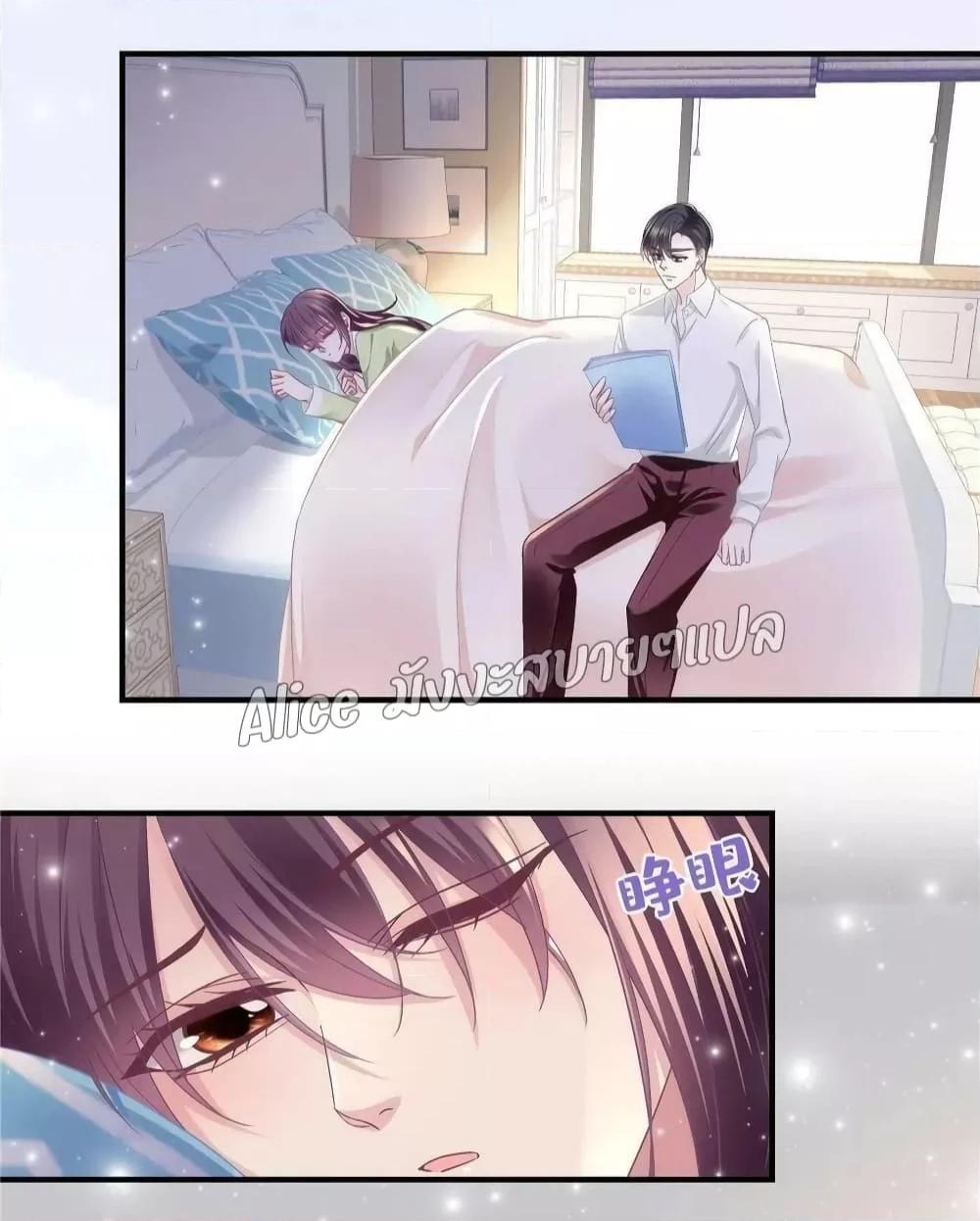 Manga-lc-com อ่านมังงะ อ่านการ์ตูน ออนไลน์ ฟรี The Brother’s Honey is Back! ตอนที่ 1 2 3 4 5 6 7 8 9 10 11 12 13 14 ฟรี ไม่มีโฆษณา Manga-lc - อ่าน มังงะ อ่าน การ์ตูน ออนไลน์ อ่านมังงะ ฟรี
