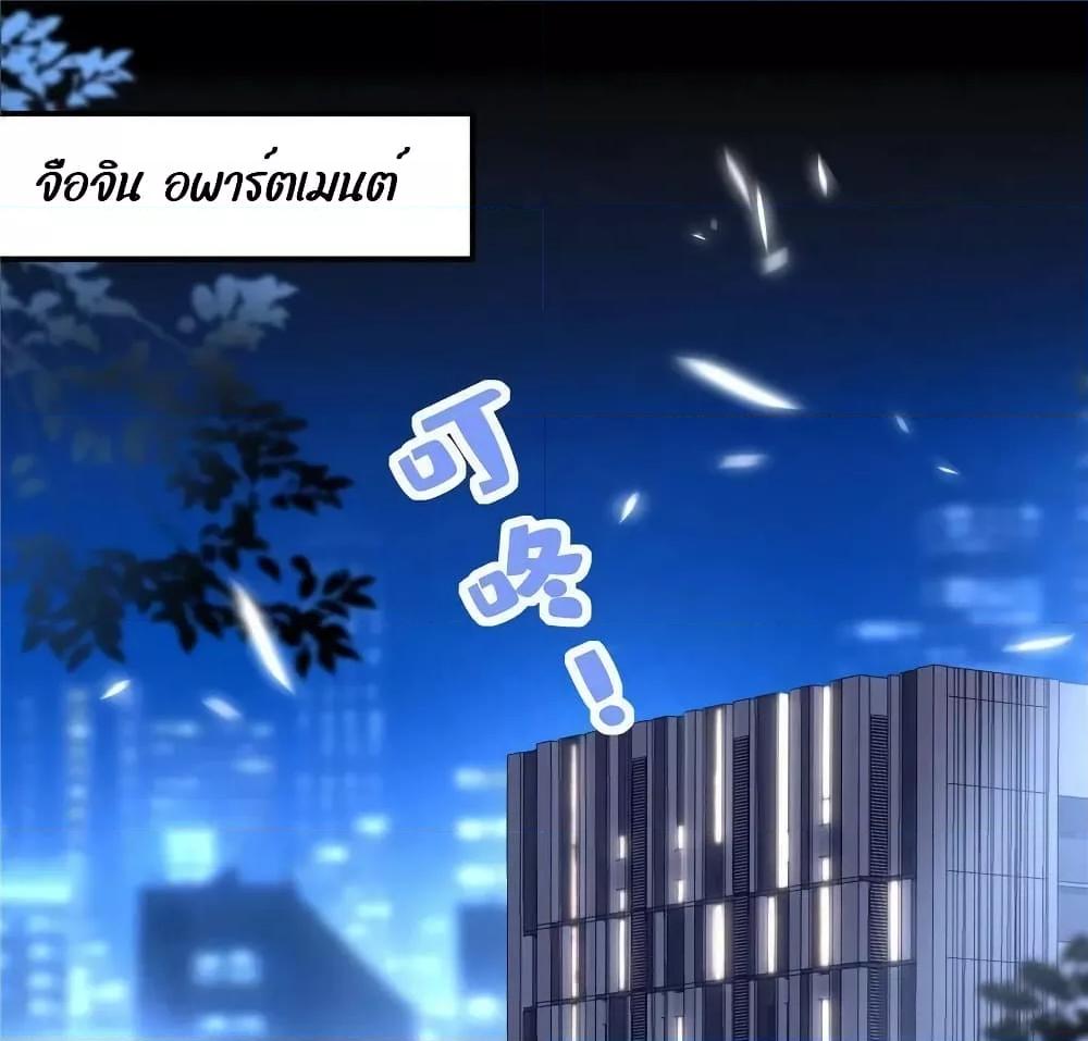 Manga-lc-com อ่านมังงะ อ่านการ์ตูน ออนไลน์ ฟรี The Brother’s Honey is Back! ตอนที่ 1 2 3 4 5 6 7 8 9 10 11 12 13 14 ฟรี ไม่มีโฆษณา Manga-lc - อ่าน มังงะ อ่าน การ์ตูน ออนไลน์ อ่านมังงะ ฟรี