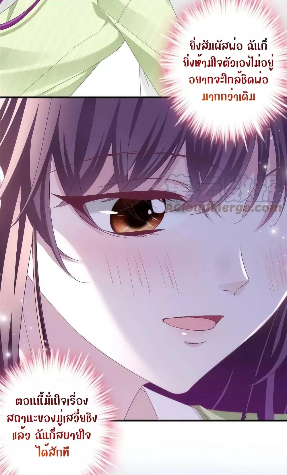 Manga-lc-com อ่านมังงะ อ่านการ์ตูน ออนไลน์ ฟรี The Brother’s Honey is Back! ตอนที่ 1 2 3 4 5 6 7 8 9 10 11 12 13 14 ฟรี ไม่มีโฆษณา Manga-lc - อ่าน มังงะ อ่าน การ์ตูน ออนไลน์ อ่านมังงะ ฟรี