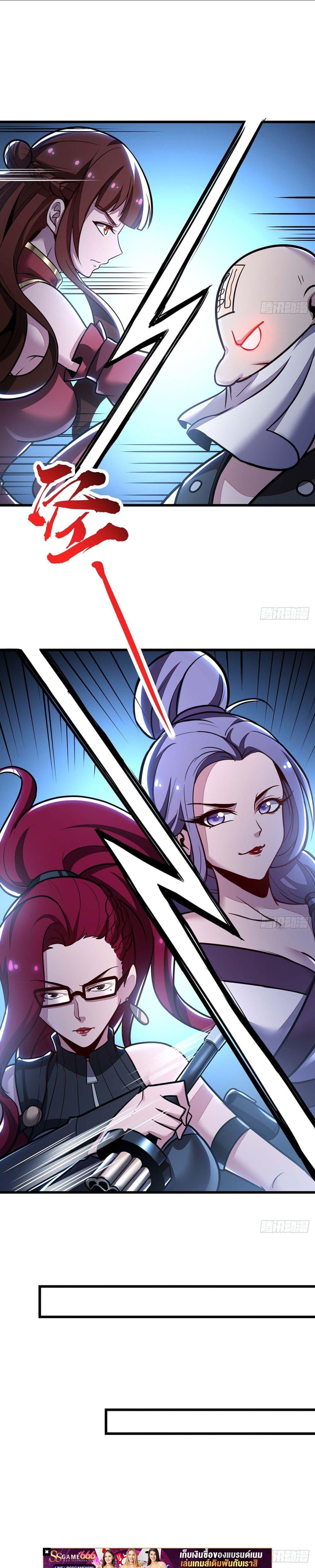Manga-lc-com อ่านมังงะ อ่านการ์ตูน ออนไลน์ ฟรี UndeadKingBey ตอนที่ 1 2 3 4 5 6 7 8 9 10 11 12 13 14 ฟรี ไม่มีโฆษณา Manga-lc - อ่าน มังงะ อ่าน การ์ตูน ออนไลน์ อ่านมังงะ ฟรี