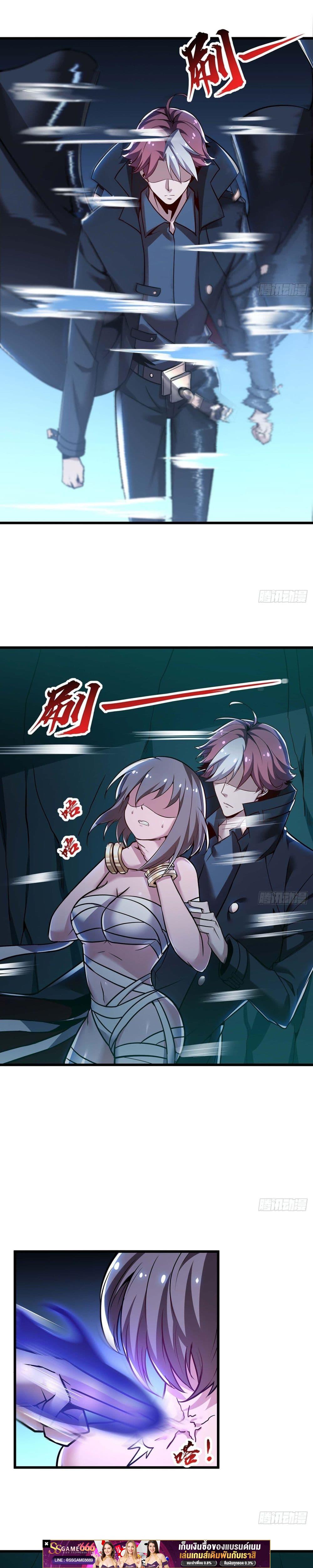 Manga-lc-com อ่านมังงะ อ่านการ์ตูน ออนไลน์ ฟรี UndeadKingBey ตอนที่ 1 2 3 4 5 6 7 8 9 10 11 12 13 14 ฟรี ไม่มีโฆษณา Manga-lc - อ่าน มังงะ อ่าน การ์ตูน ออนไลน์ อ่านมังงะ ฟรี