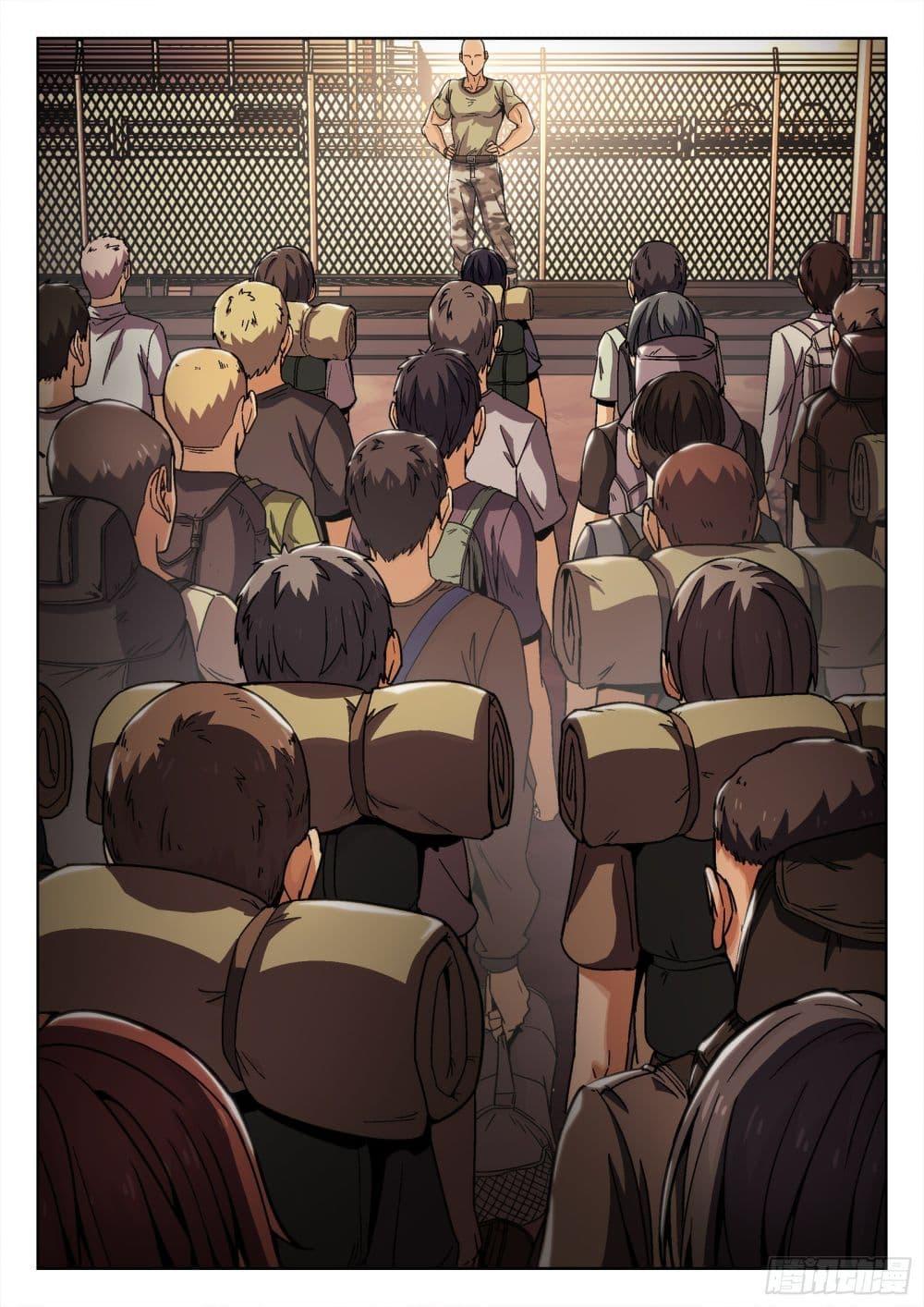 Manga-lc-com อ่านมังงะ อ่านการ์ตูน ออนไลน์ ฟรี Beyond The Sky ตอนที่ 1 2 3 4 5 6 7 8 9 10 11 12 13 14 ฟรี ไม่มีโฆษณา Manga-lc - อ่าน มังงะ อ่าน การ์ตูน ออนไลน์ อ่านมังงะ ฟรี
