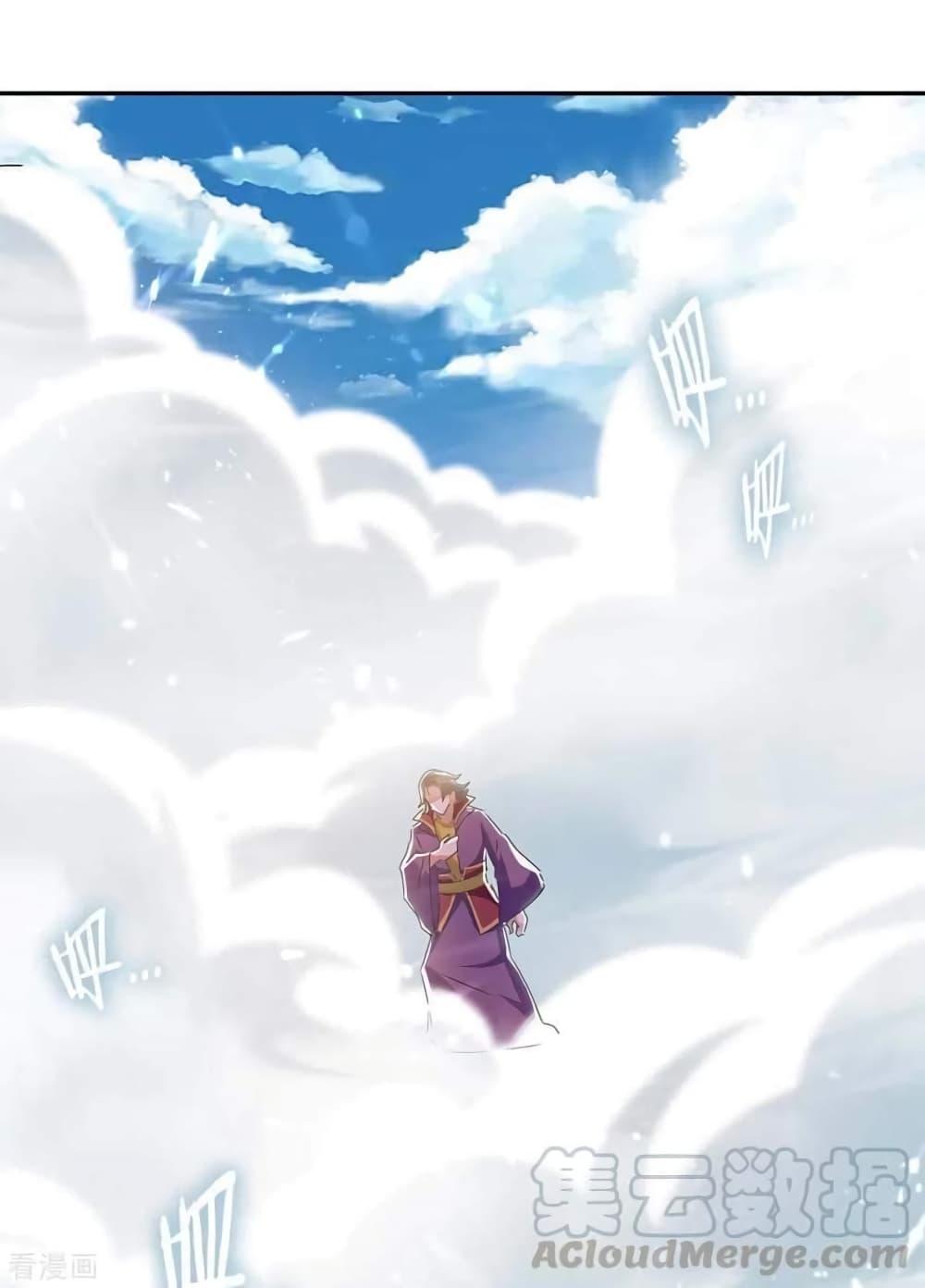 Manga-lc-com อ่านมังงะ อ่านการ์ตูน ออนไลน์ ฟรี Strongest Leveling ตอนที่ 1 2 3 4 5 6 7 8 9 10 11 12 13 14 ฟรี ไม่มีโฆษณา Manga-lc - อ่าน มังงะ อ่าน การ์ตูน ออนไลน์ อ่านมังงะ ฟรี