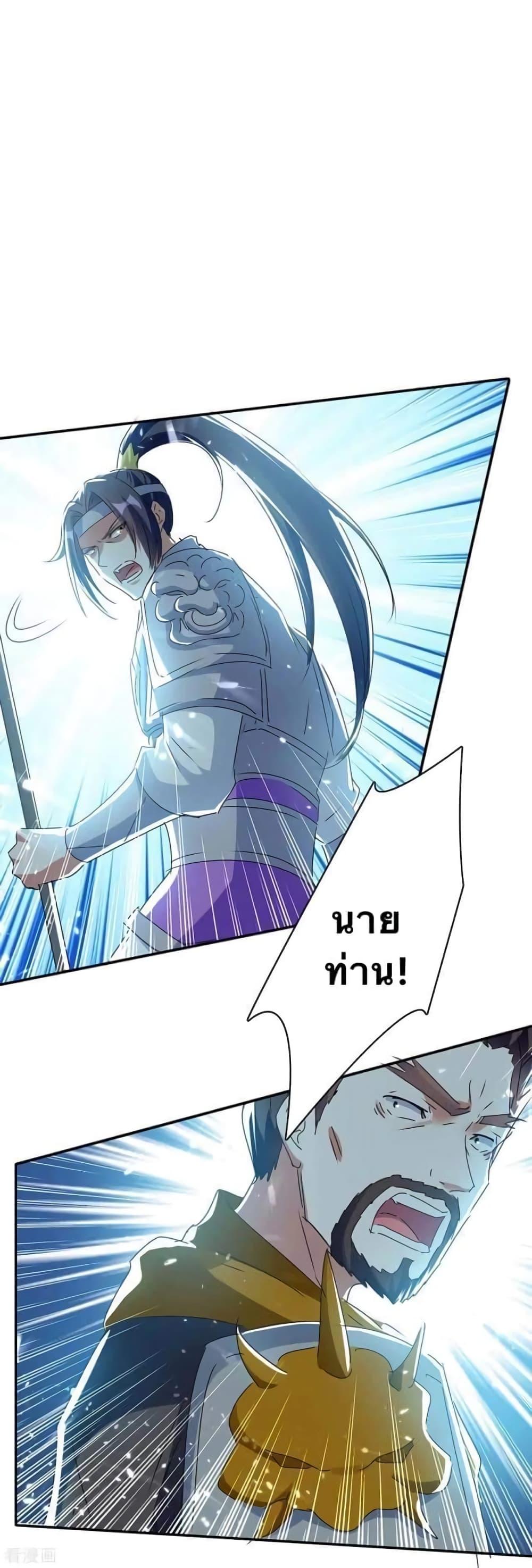 Manga-lc-com อ่านมังงะ อ่านการ์ตูน ออนไลน์ ฟรี Strongest Leveling ตอนที่ 1 2 3 4 5 6 7 8 9 10 11 12 13 14 ฟรี ไม่มีโฆษณา Manga-lc - อ่าน มังงะ อ่าน การ์ตูน ออนไลน์ อ่านมังงะ ฟรี