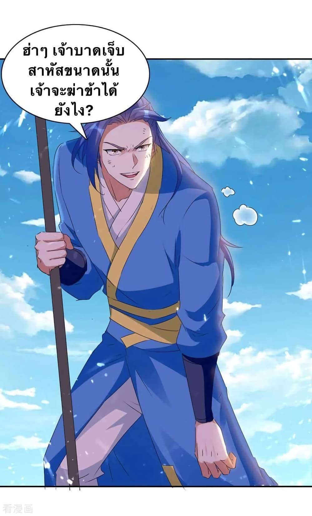 Manga-lc-com อ่านมังงะ อ่านการ์ตูน ออนไลน์ ฟรี Strongest Leveling ตอนที่ 1 2 3 4 5 6 7 8 9 10 11 12 13 14 ฟรี ไม่มีโฆษณา Manga-lc - อ่าน มังงะ อ่าน การ์ตูน ออนไลน์ อ่านมังงะ ฟรี