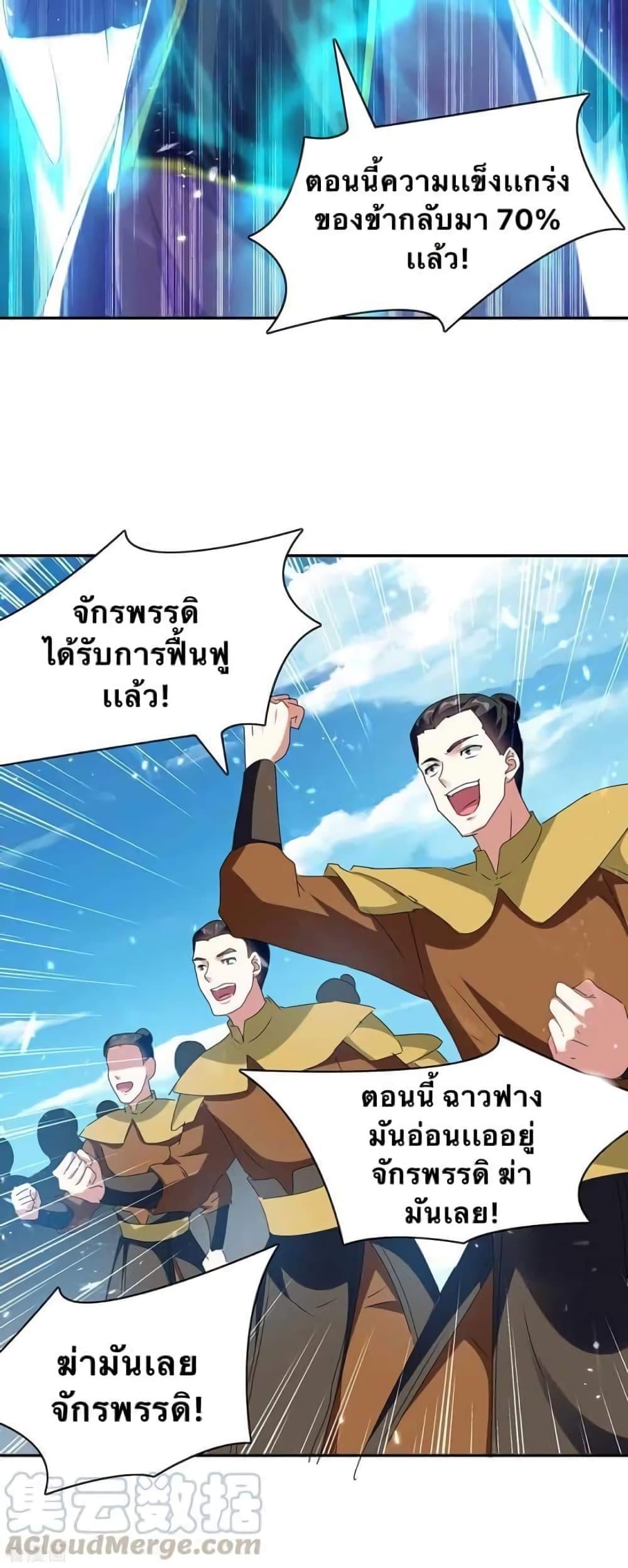 Manga-lc-com อ่านมังงะ อ่านการ์ตูน ออนไลน์ ฟรี Strongest Leveling ตอนที่ 1 2 3 4 5 6 7 8 9 10 11 12 13 14 ฟรี ไม่มีโฆษณา Manga-lc - อ่าน มังงะ อ่าน การ์ตูน ออนไลน์ อ่านมังงะ ฟรี