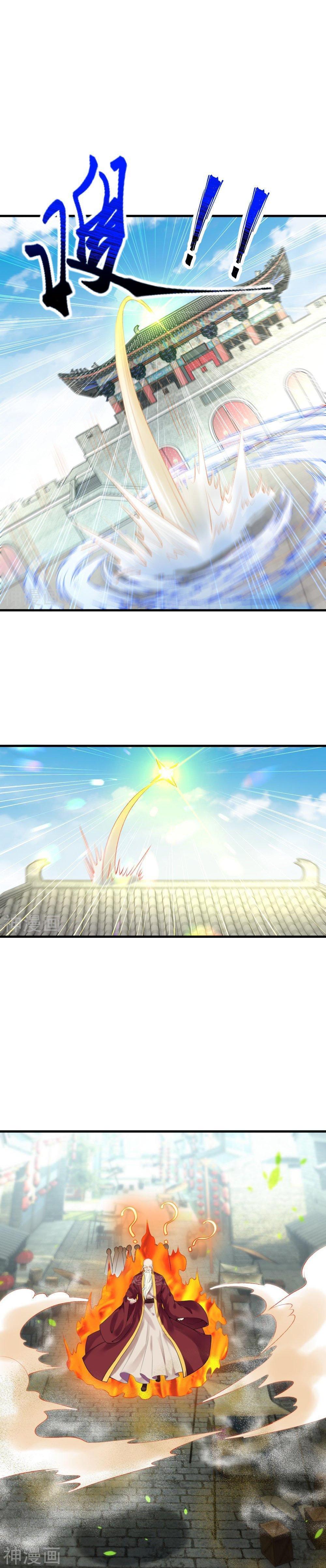 Manga-lc-com อ่านมังงะ อ่านการ์ตูน ออนไลน์ ฟรี Against the Gods ตอนที่ 1 2 3 4 5 6 7 8 9 10 11 12 13 14 ฟรี ไม่มีโฆษณา Manga-lc - อ่าน มังงะ อ่าน การ์ตูน ออนไลน์ อ่านมังงะ ฟรี