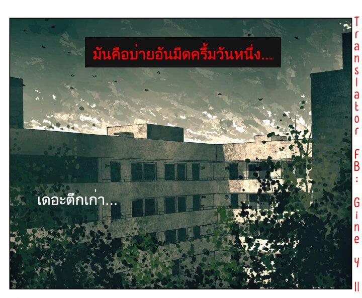 Manga-lc-com อ่านมังงะ อ่านการ์ตูน ออนไลน์ ฟรี Nan Hao & Shang Feng ตอนที่ 1 2 3 4 5 6 7 8 9 10 11 12 13 14 ฟรี ไม่มีโฆษณา Manga-lc - อ่าน มังงะ อ่าน การ์ตูน ออนไลน์ อ่านมังงะ ฟรี