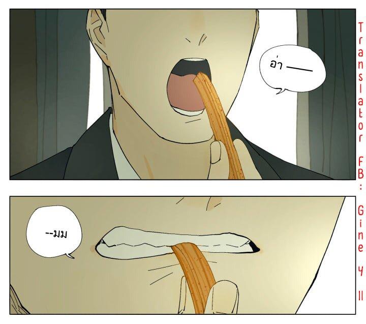 Manga-lc-com อ่านมังงะ อ่านการ์ตูน ออนไลน์ ฟรี Nan Hao & Shang Feng ตอนที่ 1 2 3 4 5 6 7 8 9 10 11 12 13 14 ฟรี ไม่มีโฆษณา Manga-lc - อ่าน มังงะ อ่าน การ์ตูน ออนไลน์ อ่านมังงะ ฟรี