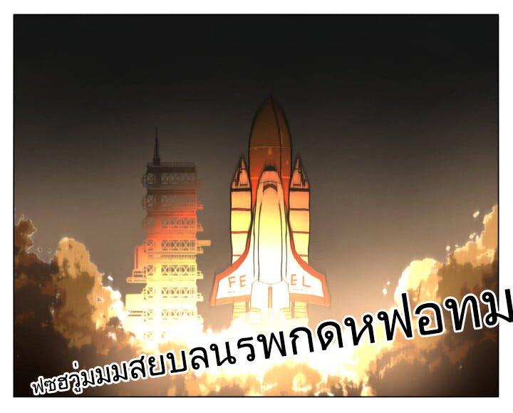 Manga-lc-com อ่านมังงะ อ่านการ์ตูน ออนไลน์ ฟรี Nan Hao & Shang Feng ตอนที่ 1 2 3 4 5 6 7 8 9 10 11 12 13 14 ฟรี ไม่มีโฆษณา Manga-lc - อ่าน มังงะ อ่าน การ์ตูน ออนไลน์ อ่านมังงะ ฟรี