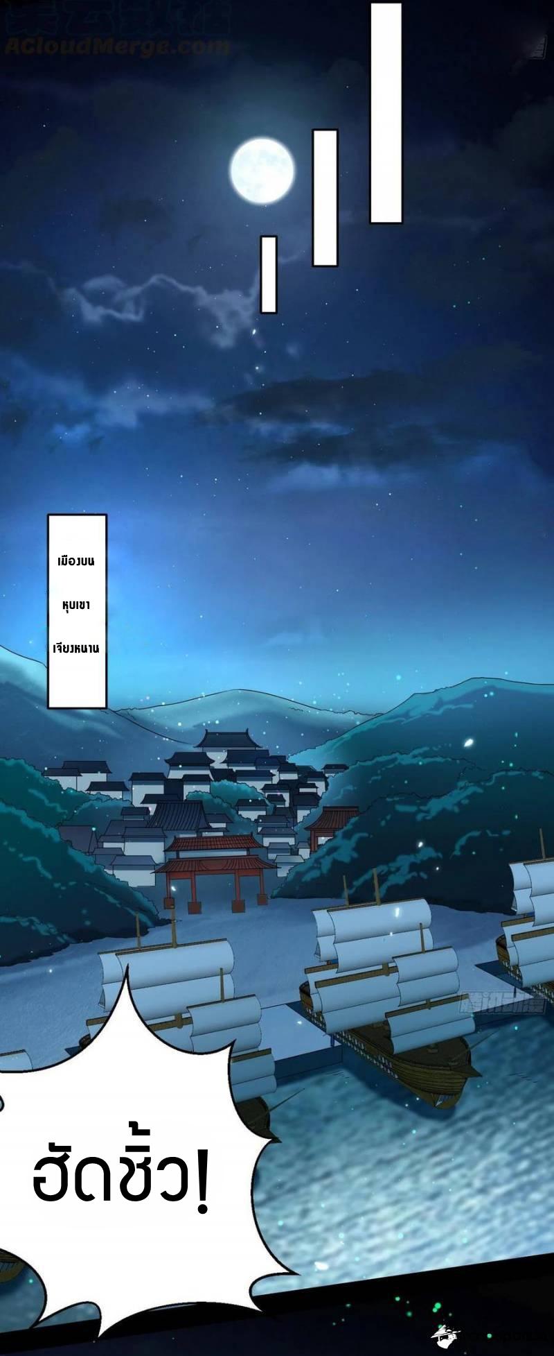 Manga-lc-com อ่านมังงะ อ่านการ์ตูน ออนไลน์ ฟรี I’m an Evil God ตอนที่ 1 2 3 4 5 6 7 8 9 10 11 12 13 14 ฟรี ไม่มีโฆษณา Manga-lc - อ่าน มังงะ อ่าน การ์ตูน ออนไลน์ อ่านมังงะ ฟรี