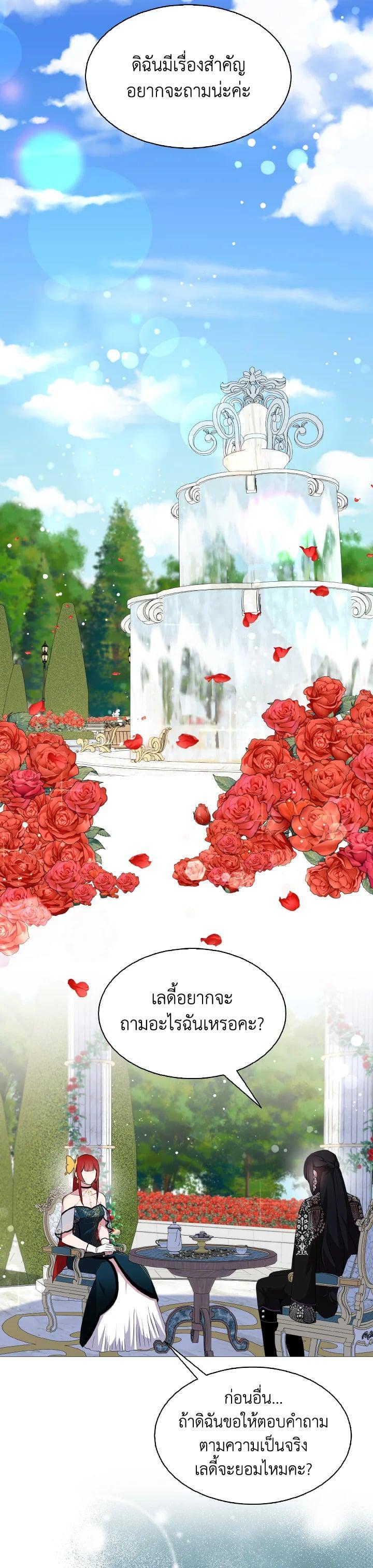 Manga-lc-com อ่านมังงะ อ่านการ์ตูน ออนไลน์ ฟรี I Tried to Be a Loyal Sword ตอนที่ 1 2 3 4 5 6 7 8 9 10 11 12 13 14 ฟรี ไม่มีโฆษณา Manga-lc - อ่าน มังงะ อ่าน การ์ตูน ออนไลน์ อ่านมังงะ ฟรี