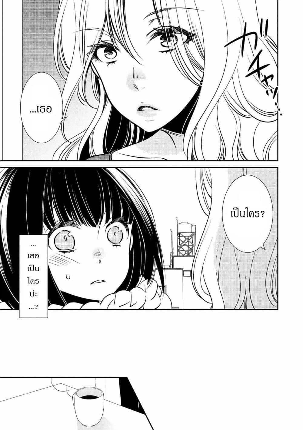 Manga-lc-com อ่านมังงะ อ่านการ์ตูน ออนไลน์ ฟรี Itoshi Koishi ตอนที่ 1 2 3 4 5 6 7 8 9 10 11 12 13 14 ฟรี ไม่มีโฆษณา Manga-lc - อ่าน มังงะ อ่าน การ์ตูน ออนไลน์ อ่านมังงะ ฟรี